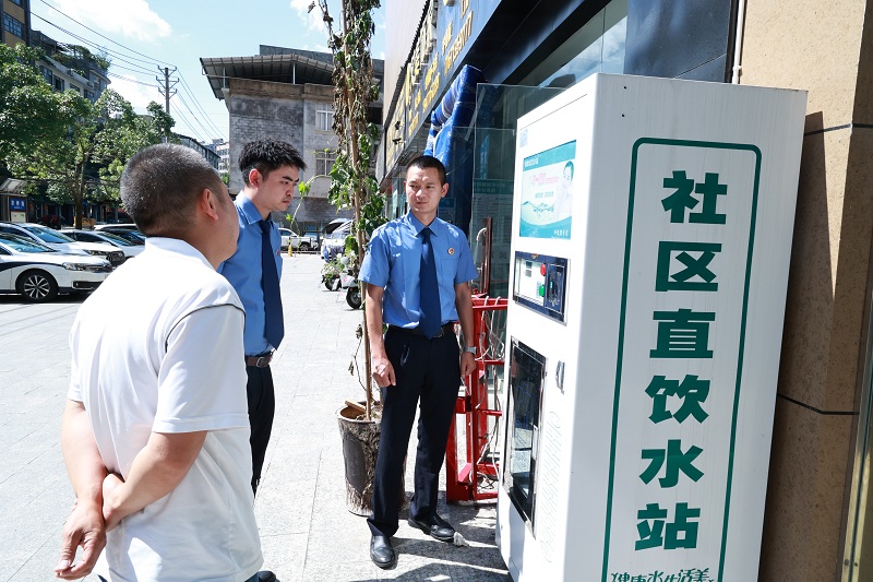 从“隐患设备”到“放心水站”