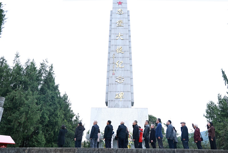 重阳节 | 追寻红色印记，重阳再忆初心