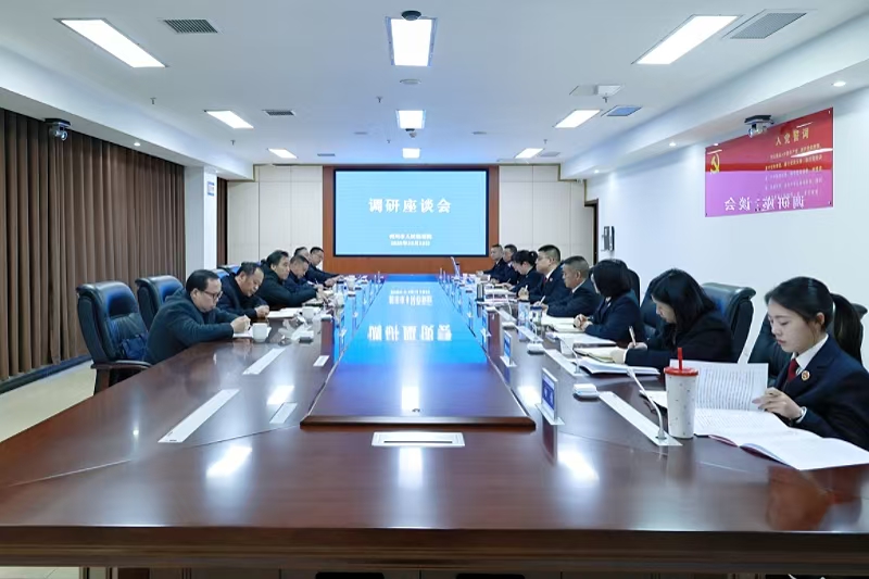 市人大常委会调研检察工作